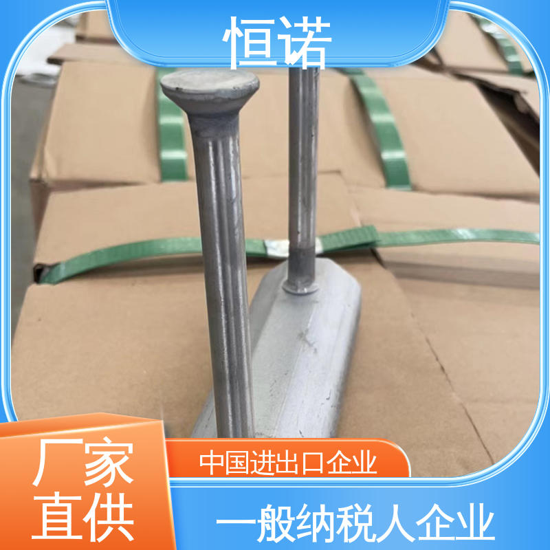恒诺 光滑无毛刺 实体厂家 墩身V型哈芬槽 按需定制