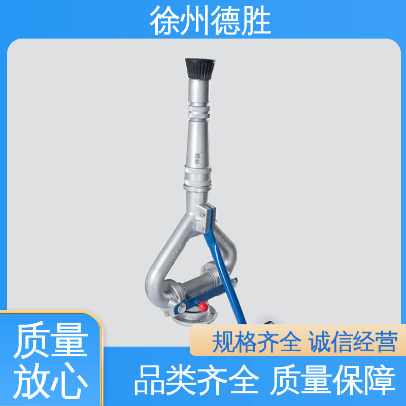 德胜 移动 高压水炮 喷洒均匀 支持定制 现货速发
