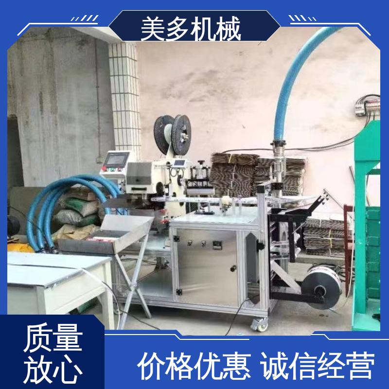 美多机械 耐候胶灌装设备 移动轻便 运行稳定 生产效率高