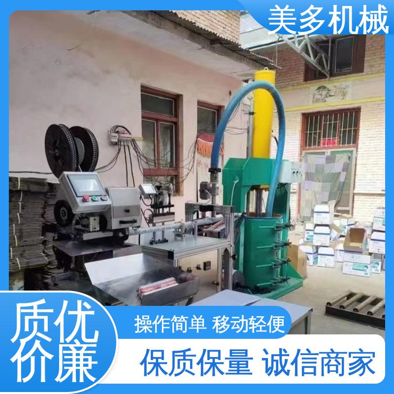 美多机械 单人操作型 结构胶生产设备 压胶压力可调 密封性能优异
