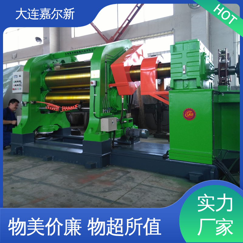 嘉尔新 XY-3R400 塑料四辊压延机 具有监控和报警系统