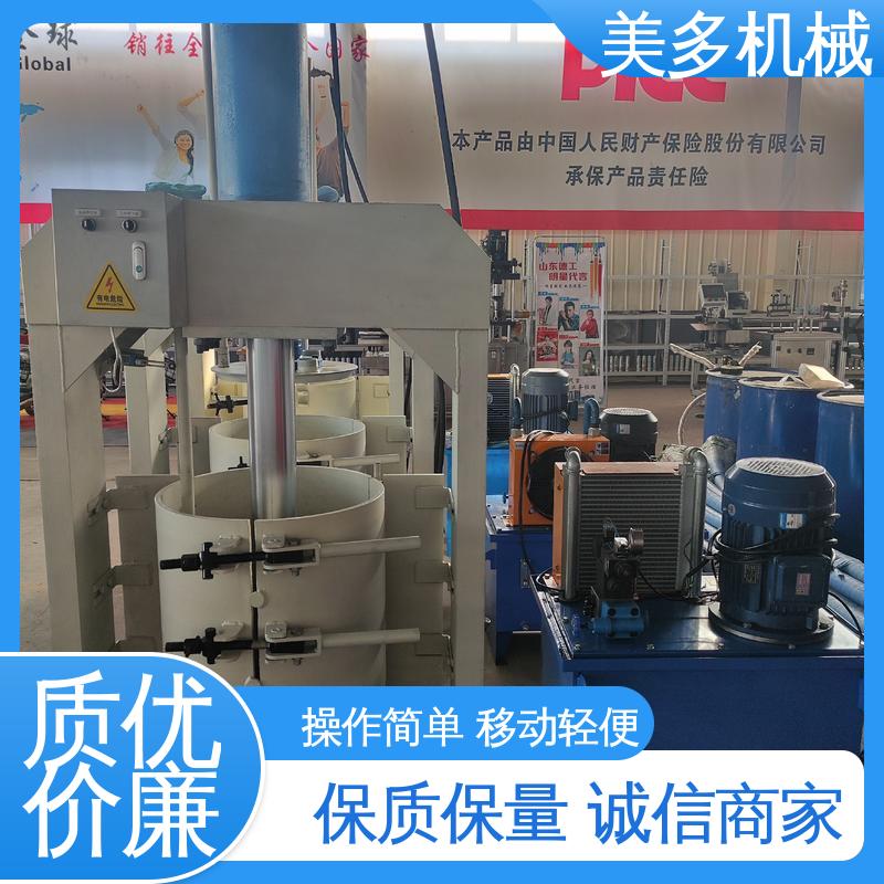 美多机械 硅酮胶灌装设备 结构紧凑 经久耐用 容量大 损耗低