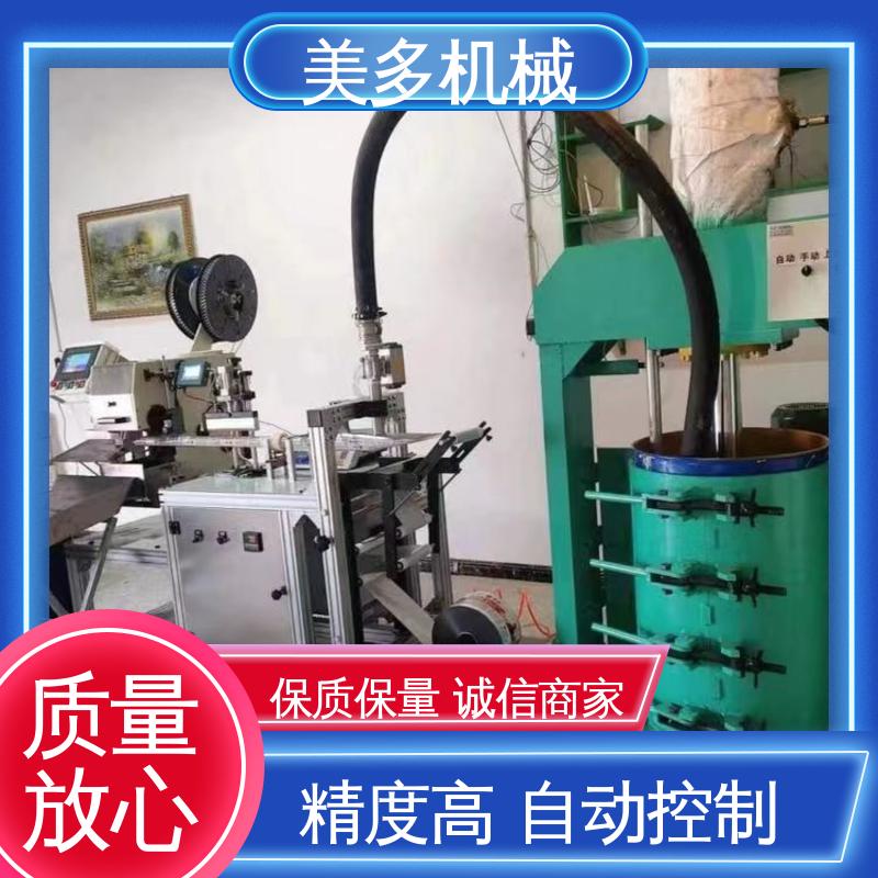 美多机械 密封胶分装机 一机多用 省时省力 生产效率高