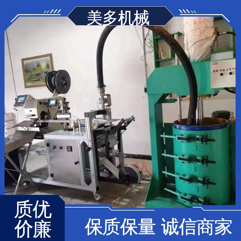美多机械 耐候胶设备厂家 移动轻便 运行稳定 使用寿命长