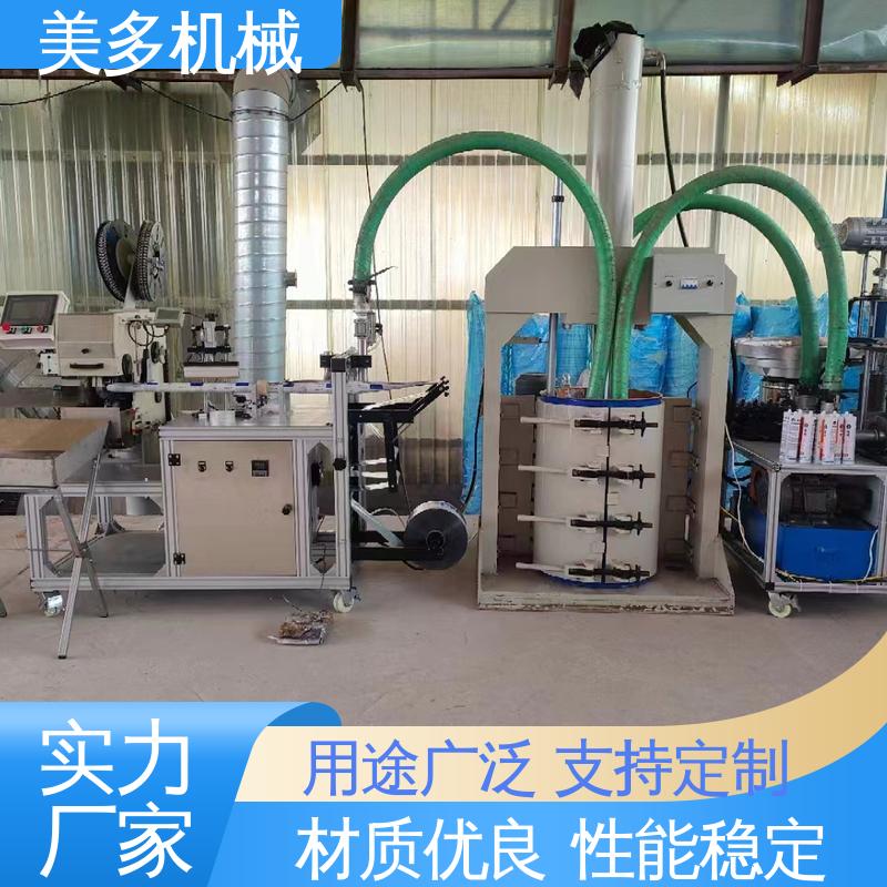 美多机械 耐候胶灌装设备 一机多用 省时省力 容量大 损耗低