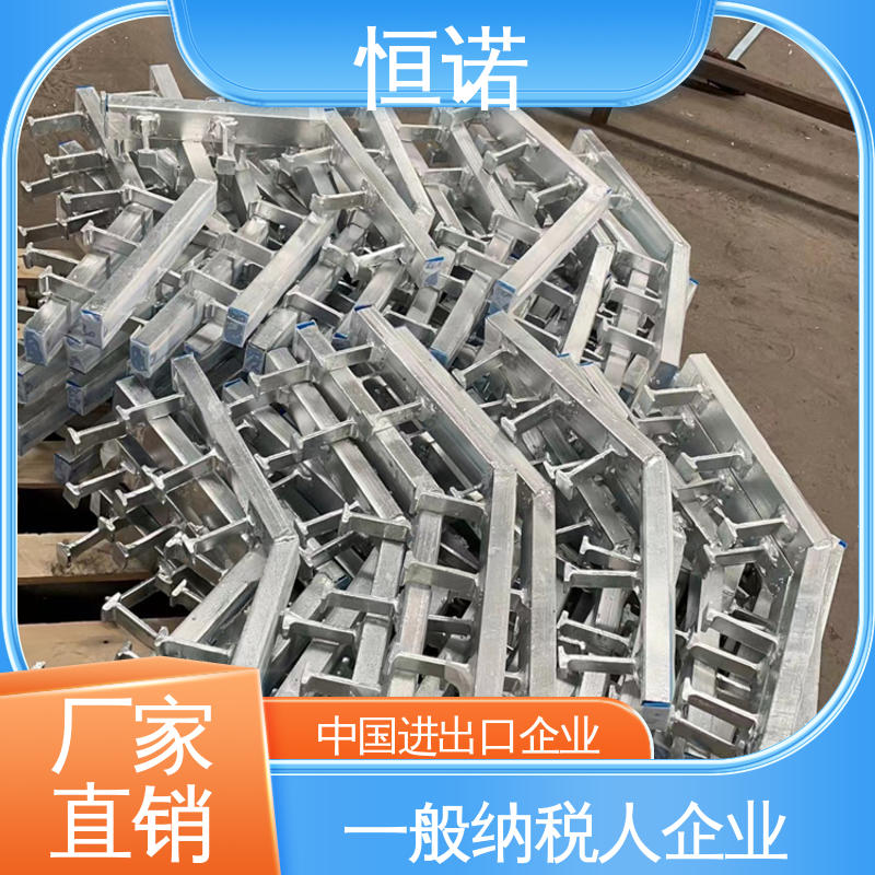 恒诺 支持异形件定制 发货及时 抗拉强度大 热轧幕墙哈芬槽