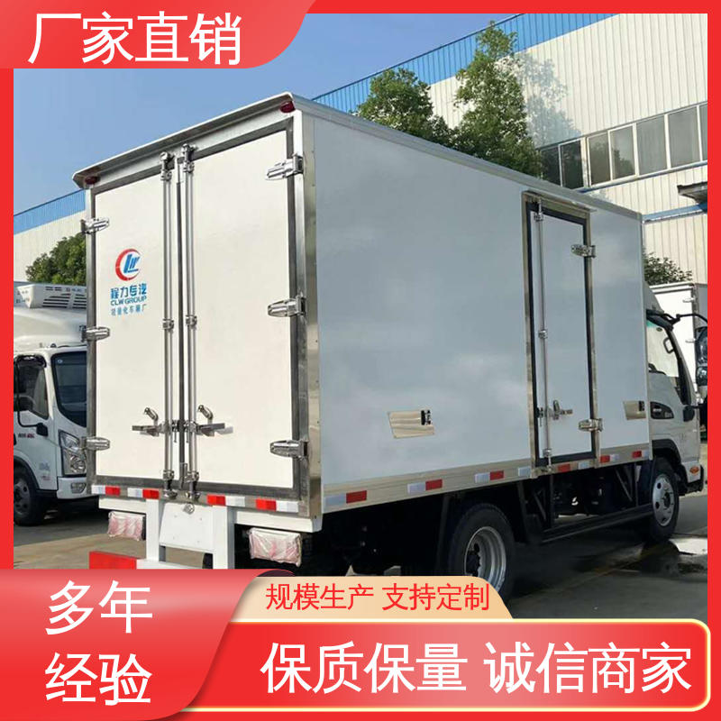 江淮康玲J3 蔬菜水果肉类运输车 小型冷藏厢式车 经久耐用保温效果好