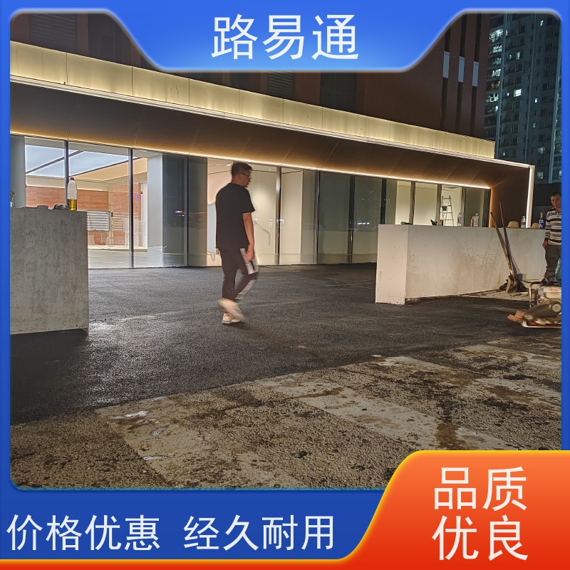 路易通 压路机施 工 柏 油路翻新 旧路改 造 运动场沥 青