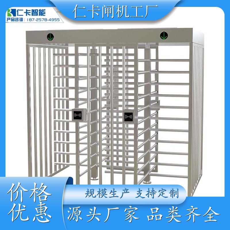 道闸三辊闸 健身房图书馆 工地学校人脸识别转闸 智能通道系统 公司 