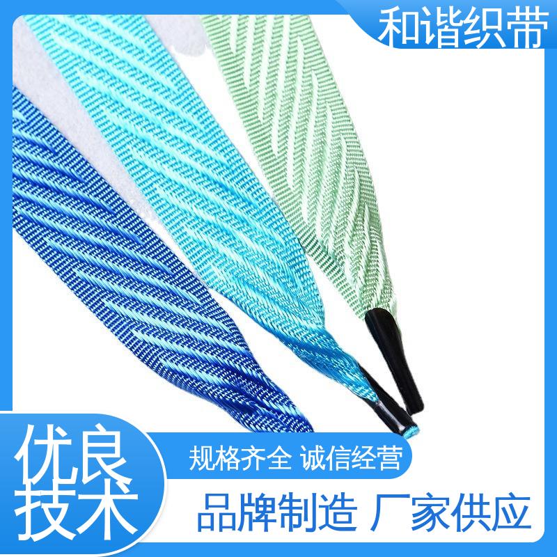 和谐 涤纶 茶叶盒带 精美易收 轻盈材质 有口皆碑 质量超群