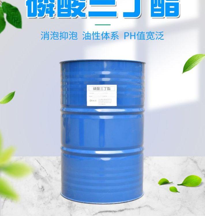 化工 磷酸三丁酯 工业级耐碱消泡剂无色有刺激性的液体 桶装