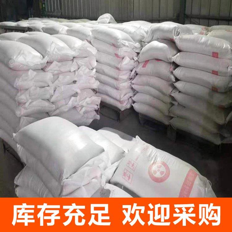 高纯度硫酸钡 厂家现货批发 超细涂料油漆防腐橡胶铸造