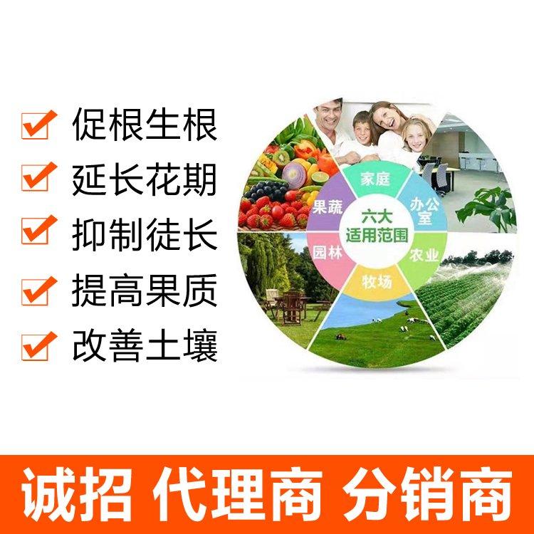 无水磷酸二氢钾7778-77-0 25kg 白色结晶 99含量