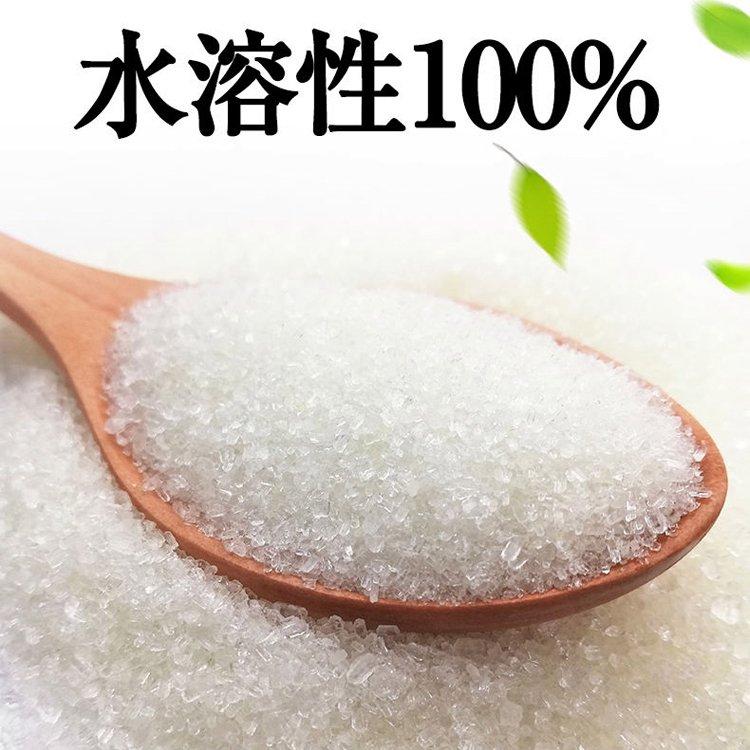 农得宝蔬菜磷酸二氢钾 种菜萝卜 芹菜青菜 大葱果树通用肥料