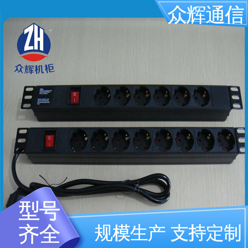 全国发货 220v电源插座 10A输出万用国标孔 有检测报告 众辉