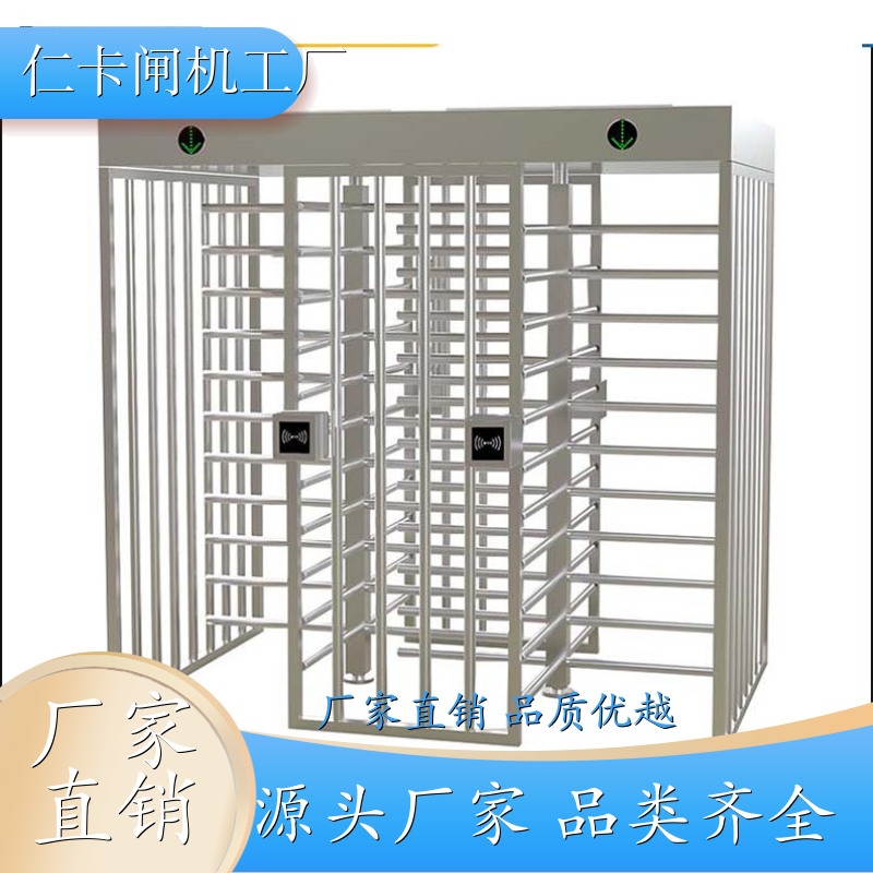 道闸三辊闸 电子票务闸机 写字楼小区门禁电动摆闸 人脸识别门禁系统