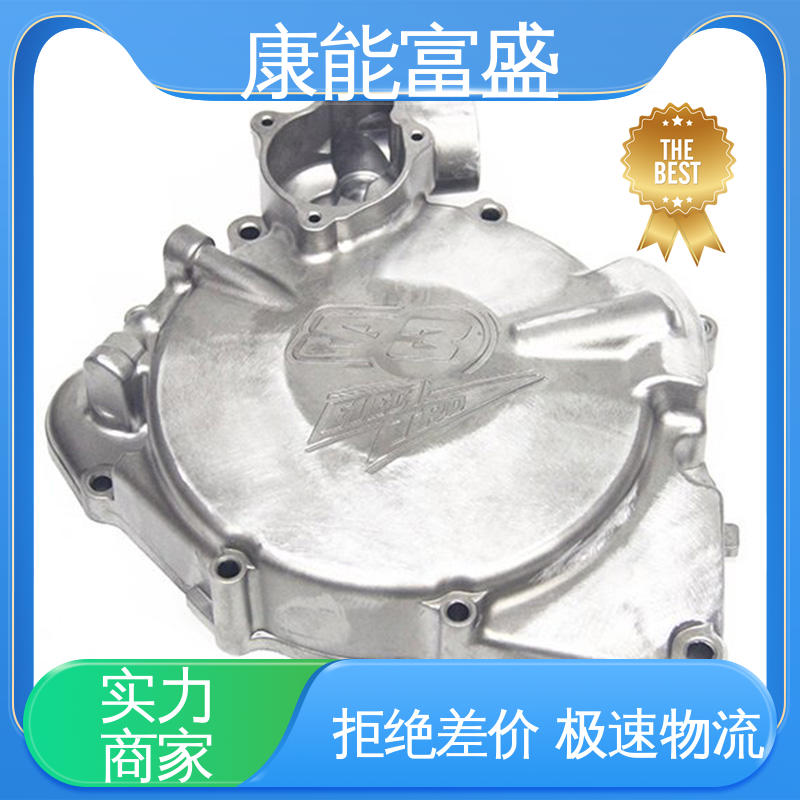 按图打样 厂家生产 安防立杆配件 模具压铸 康能富盛