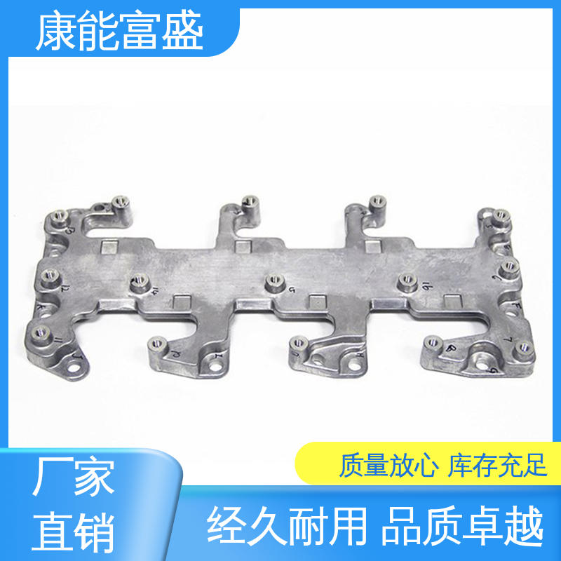 康能富盛 工业车间铀矿灯 压铸模具 多年行业制作经验 工厂定制