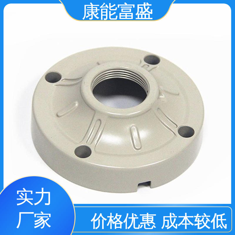 智能门锁后把手 多年行业制作经验 定制开发 模具压铸 康能富盛