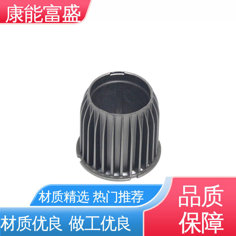 压铸 金属非标加工 来图可定做各种角度 车载摄像头 康能富盛