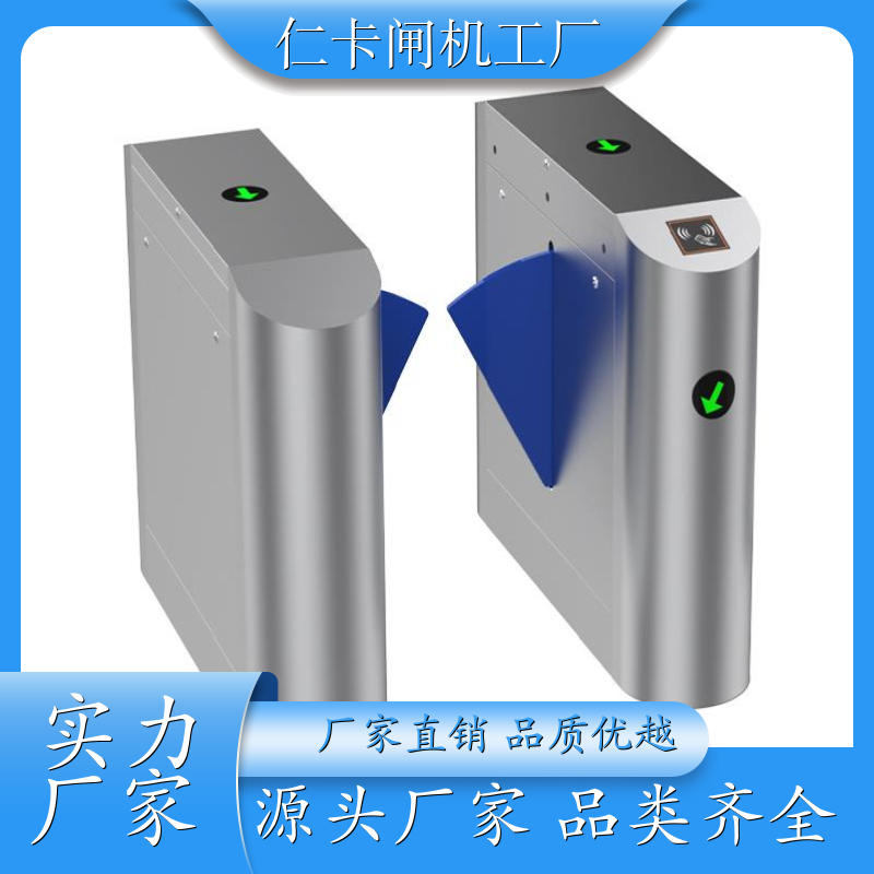 门禁系统 电子票务闸机 工地学校人脸识别转闸 安全出入口闸 机 厂家