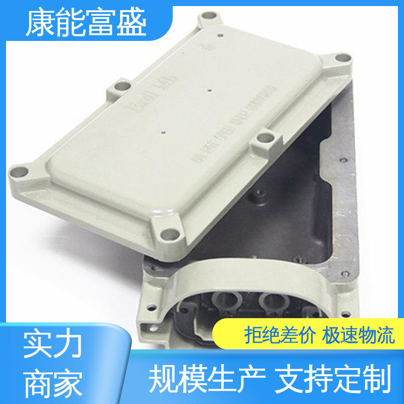 铝合金压铸 一件代发 多年行业制作经验 高压锅发热盘 康能富盛