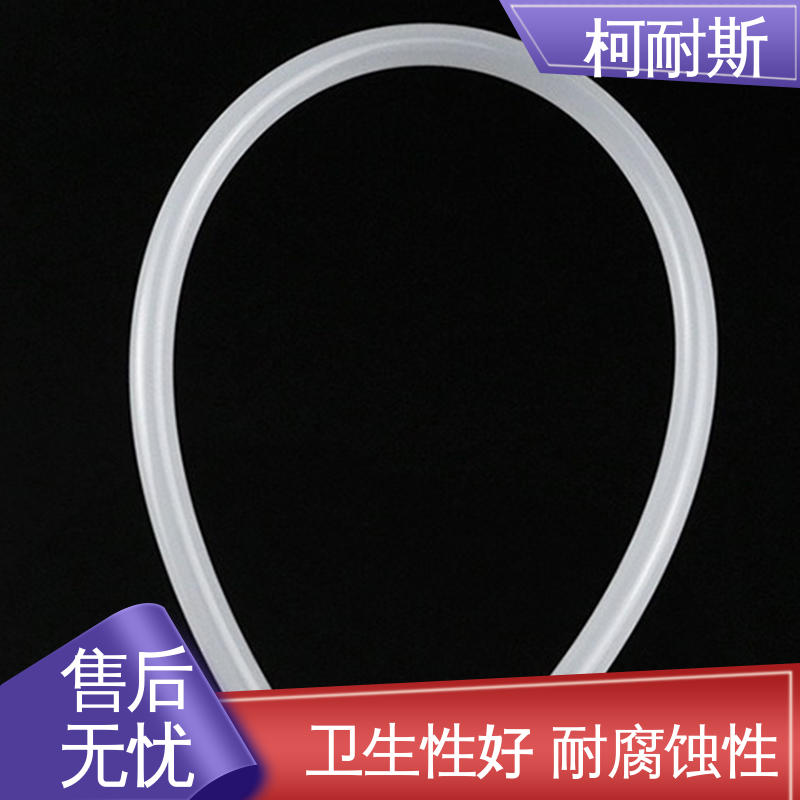 深圳柯耐斯专注十多年 聚乙烯塑料软管 耐压防爆 支持定做 欢迎采购