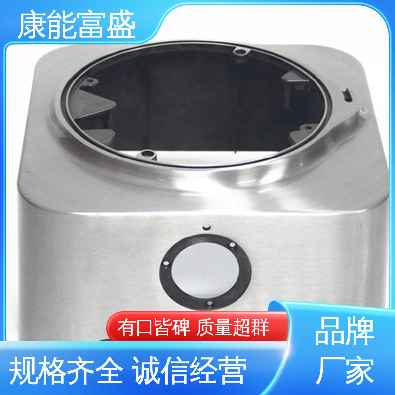 康能富盛 压铸模具 智能门锁前壳 一件代发 厂家生产