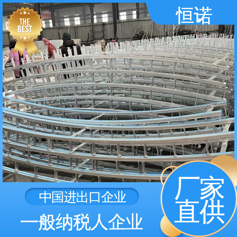 抗拉强度大 支持异形件定制 热轧弧形哈芬槽 生产厂家 恒诺