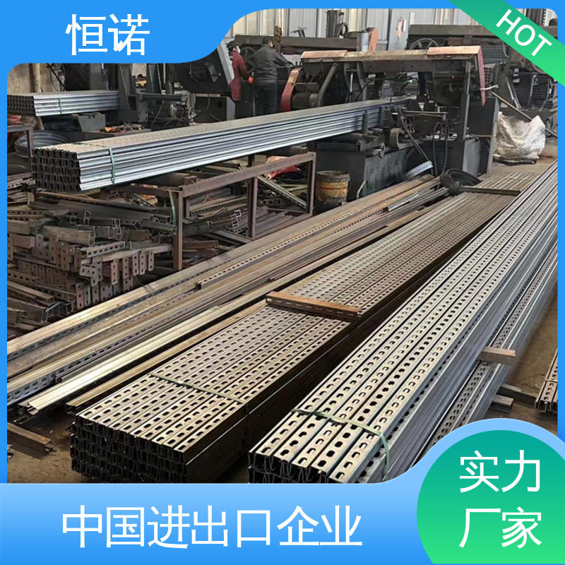恒诺 管廊支架托臂 牢固耐用 厂家供应 可寄样品
