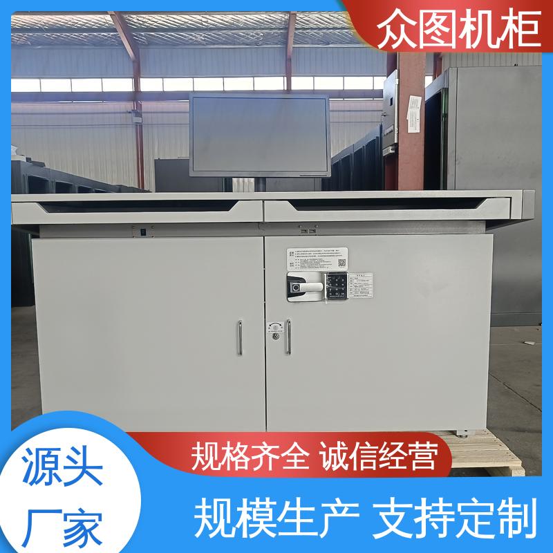 多功能桌面 限时优惠中 屏蔽桌 全国发货包邮 众图机柜