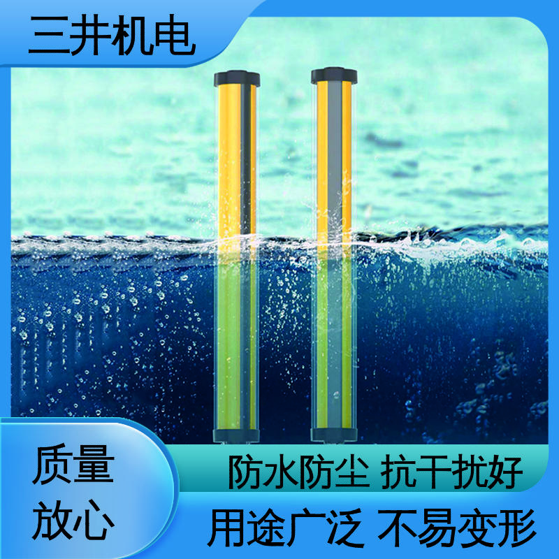 三井 防水测量光栅 适应性高 抗震抗压 光束间距可调