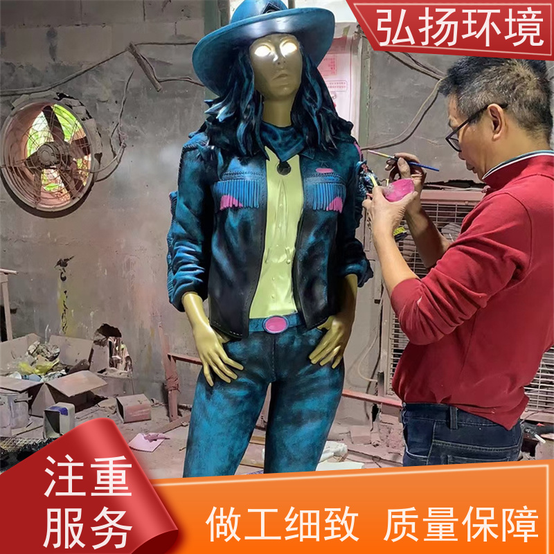 弘扬承接 手工制作 耐水耐腐蚀 美观大气 玻璃钢校园人物雕塑
