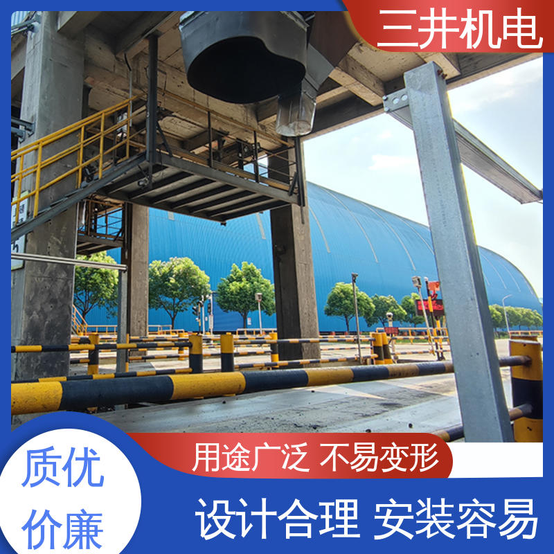 三井 抗阳光光幕 经久耐用 适应性强 抗干扰能力强