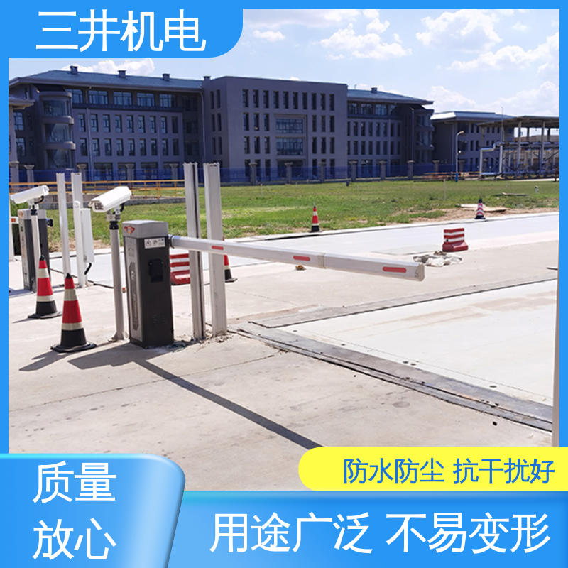 三井 抗阳光光幕 高灵活性 高分辨率 自检功能完善