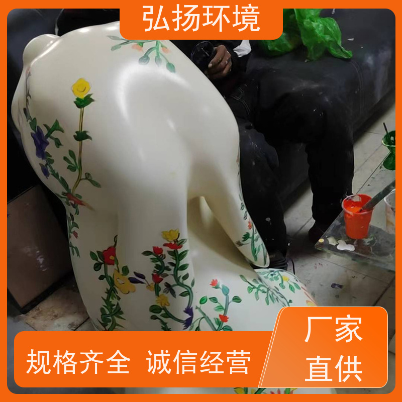 弘扬 小区标志 玻璃钢人物雕塑定制 品质保证 不褪色 产品精美