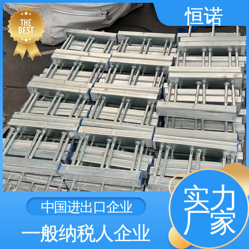 订做异型件 发货及时 装置便捷抗拉强度大 带齿C型哈芬槽 恒诺