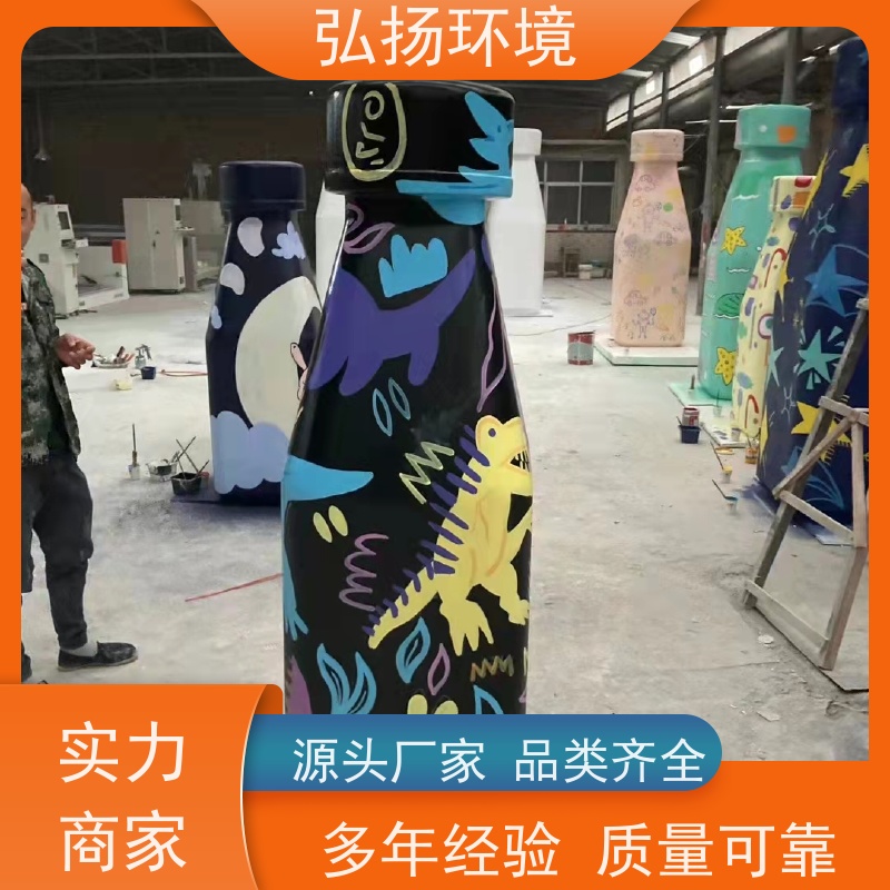 弘扬 小区标志 手工制作 工艺成熟 造景逼真 大型玻璃钢卡通雕塑