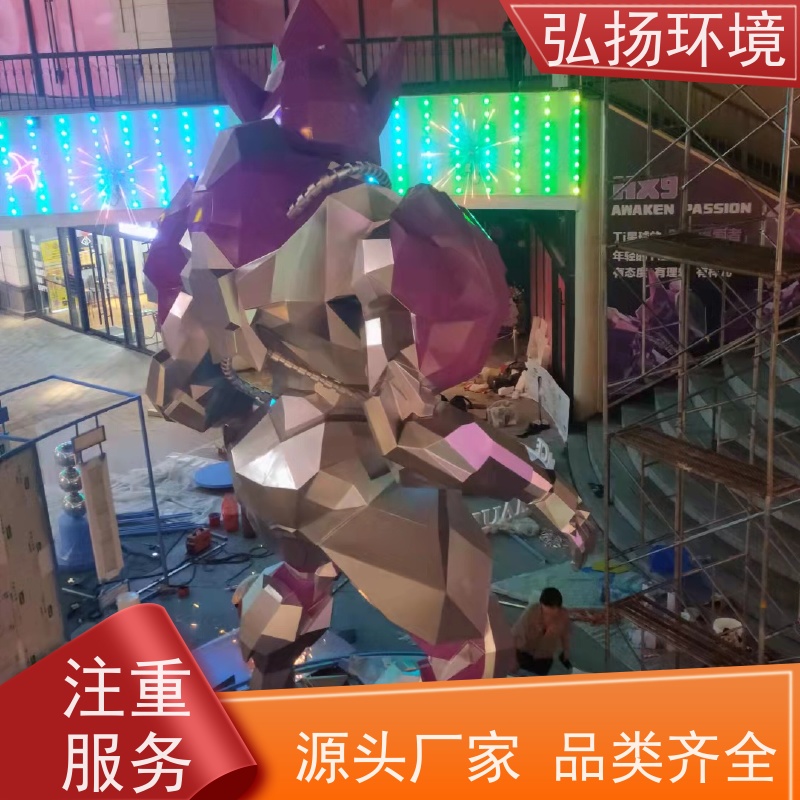 弘扬 草坪 批发 装饰 设计施工 雕塑玻璃钢卡通人物