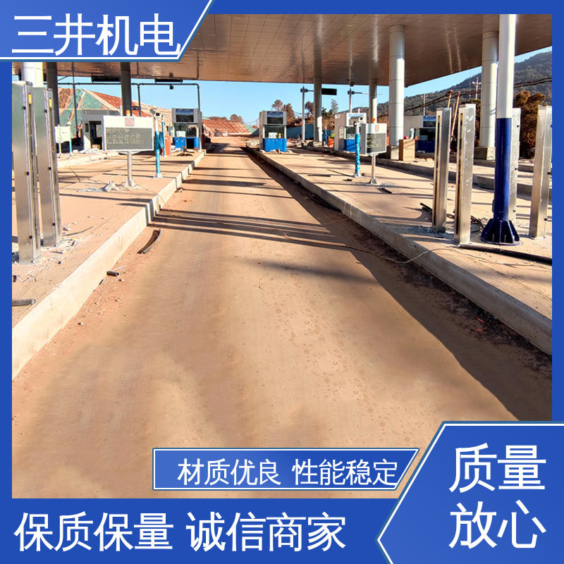 三井 红外线车辆分离光幕厂家 经久耐用 适应性强 响应速度快 高精度