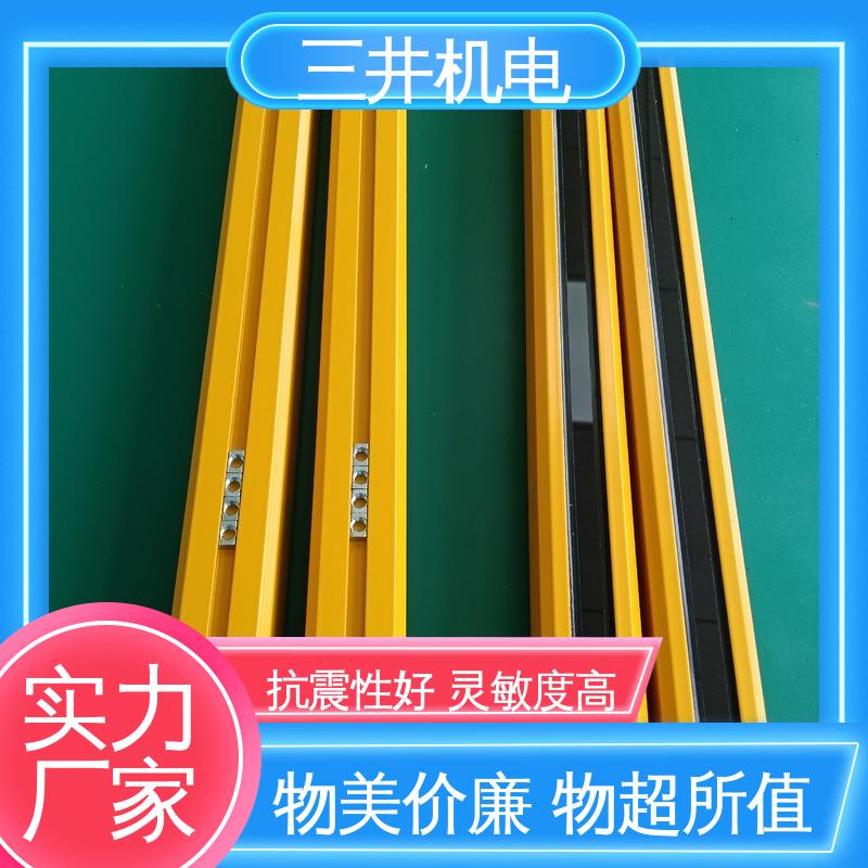 三井 防爆测量光栅 结构坚固 易于对准 超长检测距离
