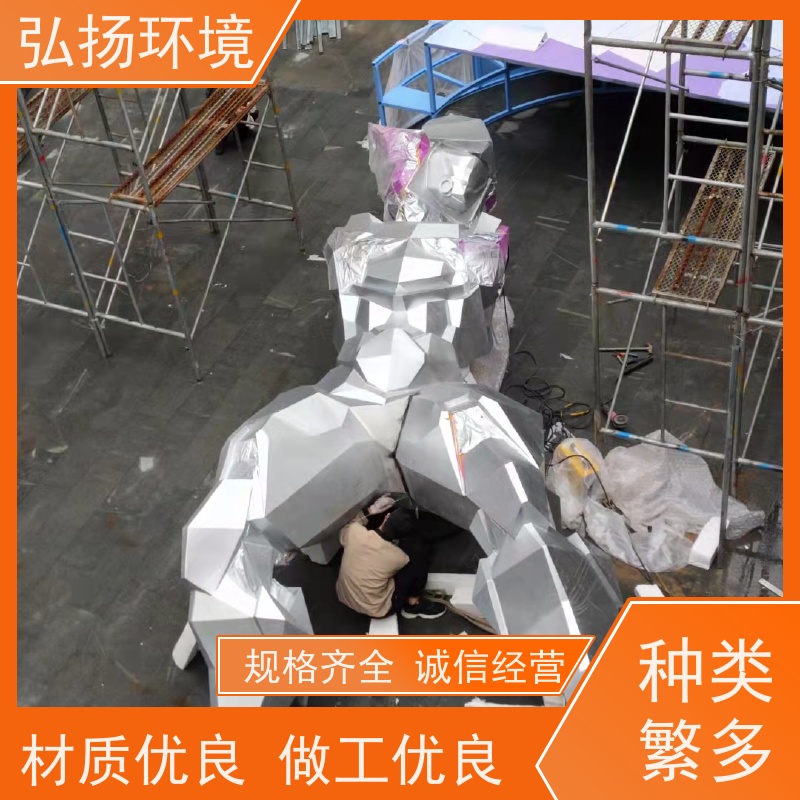 弘扬 市政工程 玻璃钢校园雕塑 品质保证 电影电视道具