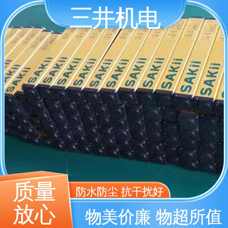三井 喷涂专用光幕 经久耐用 适应性强 超长检测距离