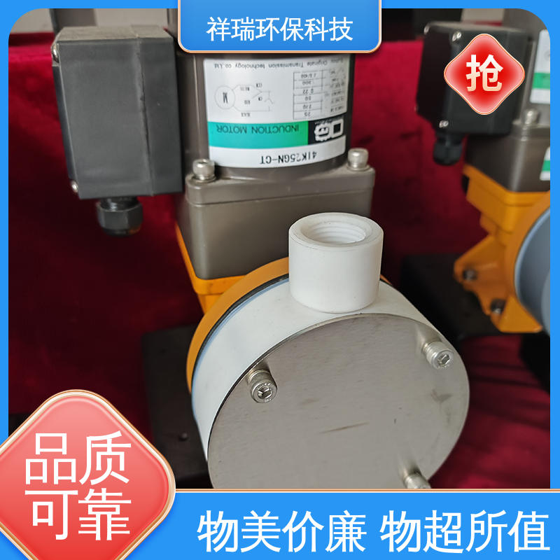 米德瑞 耐酸碱计量泵 性能稳定 防腐防爆 调节直观清晰