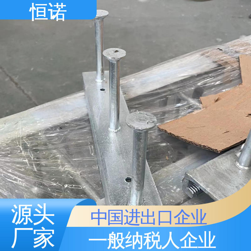 热镀锌带齿预埋槽道 可邮寄样品 防腐性好 恒诺