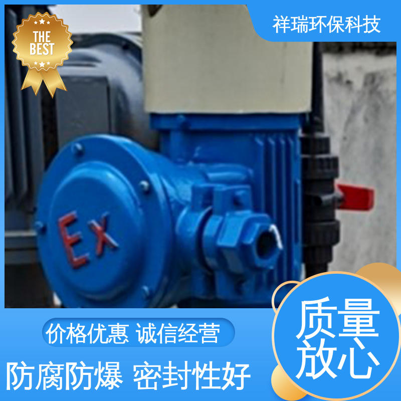 米德瑞 XD型 耐酸碱计量泵 结构紧凑 重量轻 可并联使用