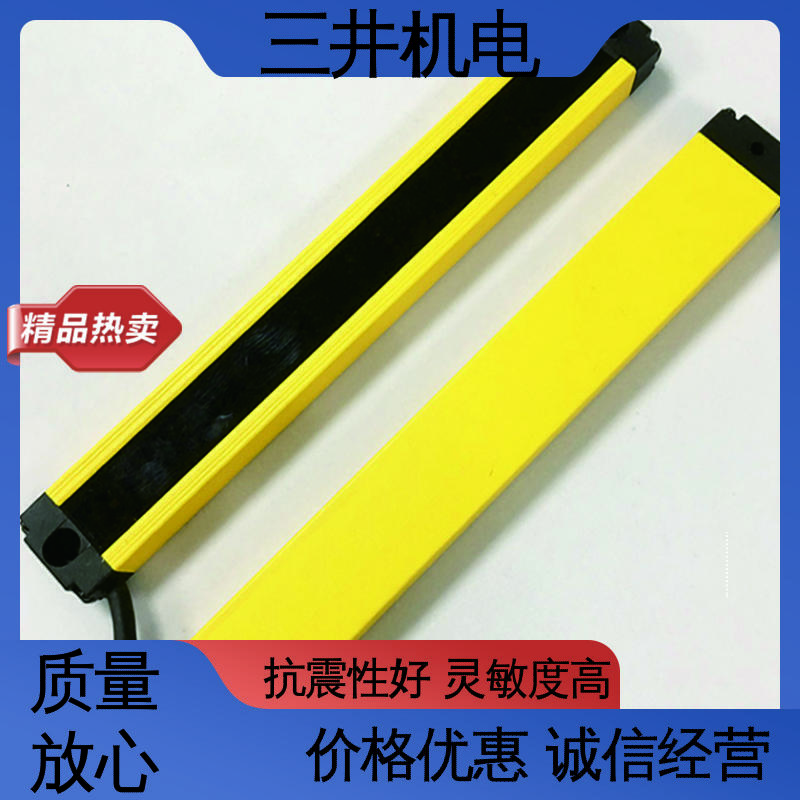 三井 防爆电眼 适应性高 抗震抗压 跑偏自动回正
