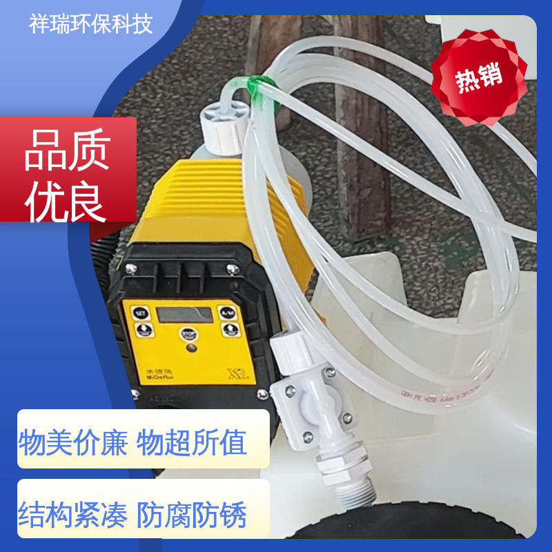 米德瑞 ER型 比例泵 可靠性强 工作平稳 调节直观清晰