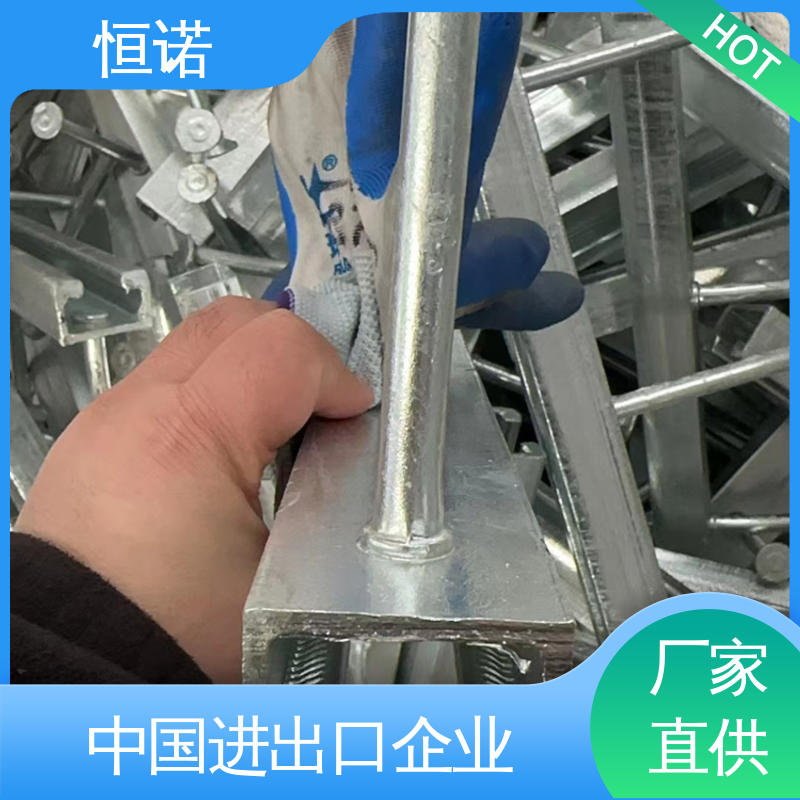恒诺 实体厂家 支持定做 大量现货 直齿哈芬槽预埋件