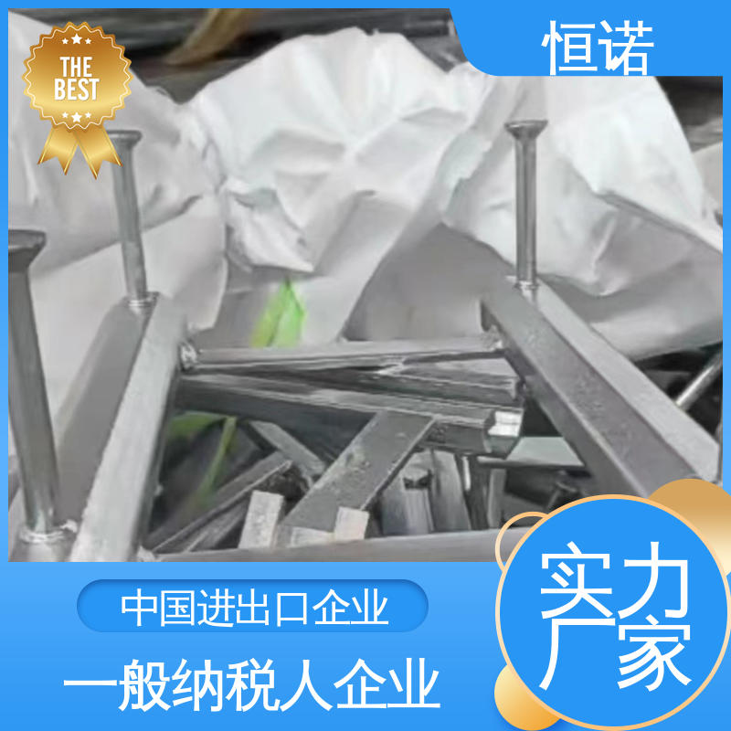 光滑无毛刺 燕尾带齿槽式预埋件 可寄样品 恒诺